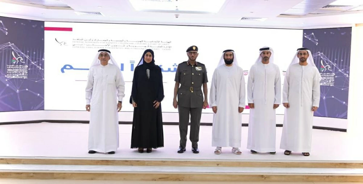 «إقامة دبي» تختتم «شركاء الريادة 2.0» بإنجازات نوعية
