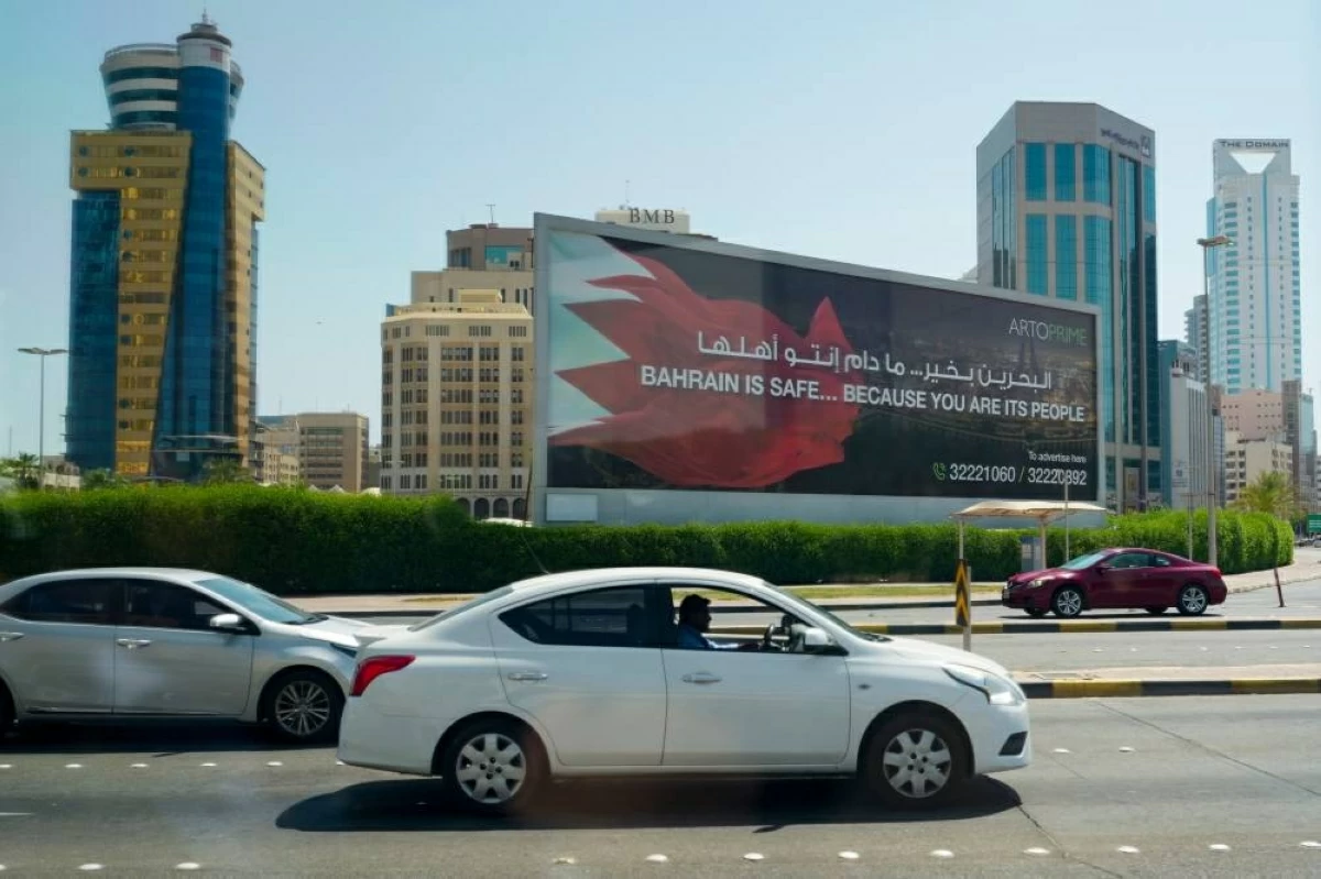 الإمارات تدين الهجمات الإيرانية العدوانية بمسيّرات على البحرين