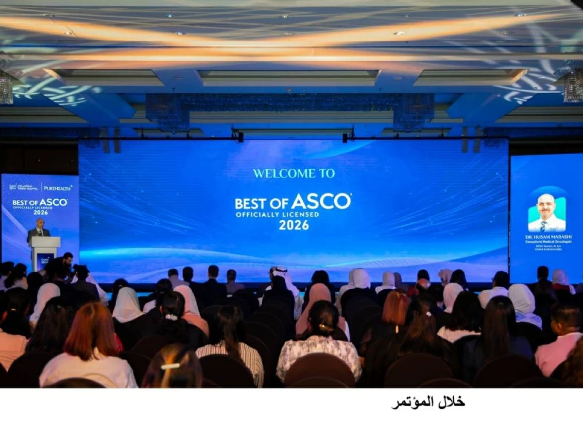 «توام» يستضيف «أفضل ما في أسكو الإمارات 2026»