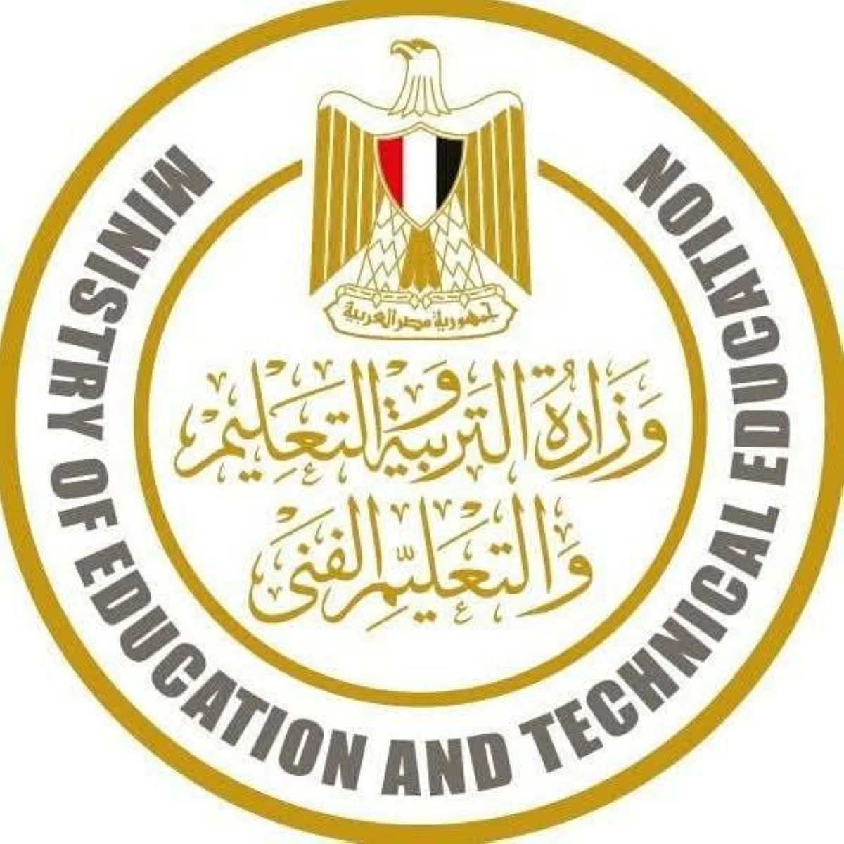حقيقة تسريب امتحان اللغة العربية للثانوية العامة 2026 في مصر بعد دقائق من بدء اللجان