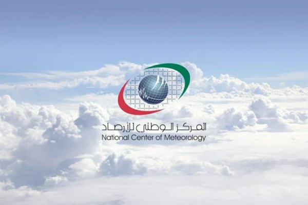 الإمارات.. طقس صحو نهاراً ورطب ليلاً