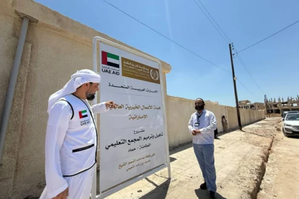 «الأعمال الخيرية العالمية» تؤهّل مجمعاً تعليمياً وتدعم القطاع الصحي في سوريا