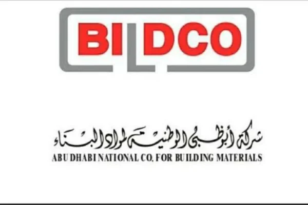 «بلدكو» تقر الاستحواذ على 50% من مجموعة AG وبناء مصنع