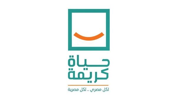 ولاء جاد الكريم يكشف عن تكلفة المرحلة الأولى من مشروع “حياة كريمة” بقيمة 400 مليار جنيه