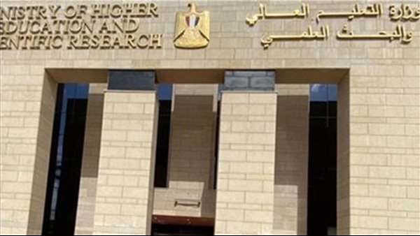 مئة خريج من هندسة عين شمس ينطلقون نحو فرص العمل في أوروبا بفضل الشهادة المزدوجة مع جامعة ميدترانيا الإيطالية