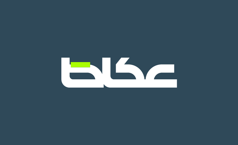 كتاب ومقالات – أخبار السعودية