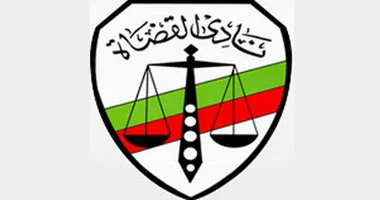 قضاة مصر يهنئون الرئيس السيسي بذكرى ثورة 30 يونيو
