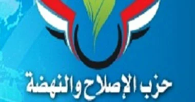 الإصلاح والنهضة يطالب بـ”شاشة آمنة” لمواجهة الطلاق الصامت ويساند حقوق المطلقات