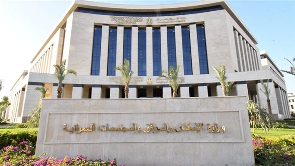 بالأسعار، طرح فرص استثمارية للتخصيص الفوري