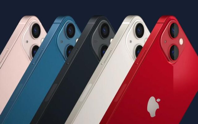 آبل تطلق الإصدار التجريبي من iOS 27.. إصلاحات تقنية مهمة