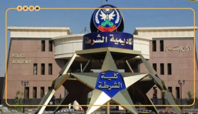 شروط الالتحاق بكلية الشرطة للعام الدراسي الجديد، تعرف على ضوابط القبول