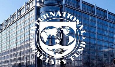 صندوق النقد يخفض توقعاته لنمو الاقتصاد إلى 4.4% خلال 2026 – 2027