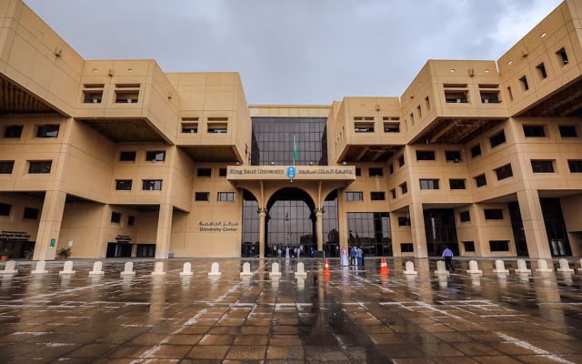 جامعة الملك سعود تستضيف برامج موهبة الإثرائية 2026 بمشاركة طلبة موهوبين من مختلف المراحل