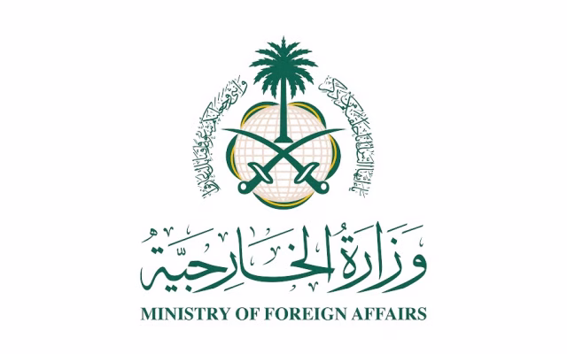 المملكة تدين المخططات الإرهابية التي استهدفت أمن المغرب