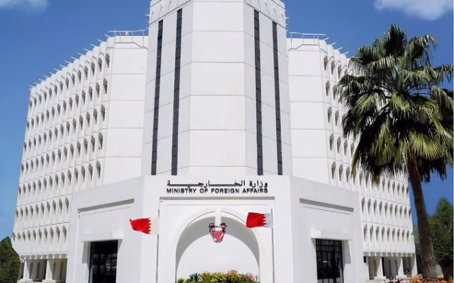 البحرين تدين الهجوم الإيراني على ناقلتي نفط سعودية وقطرية في مضيق هرمز