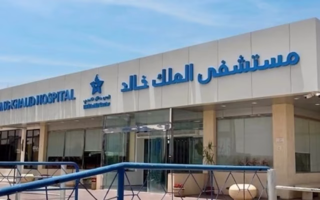 فريق طبي بمستشفى الملك خالد في حائل ينقذ ذراع مريض من إصابة وعائية نادرة