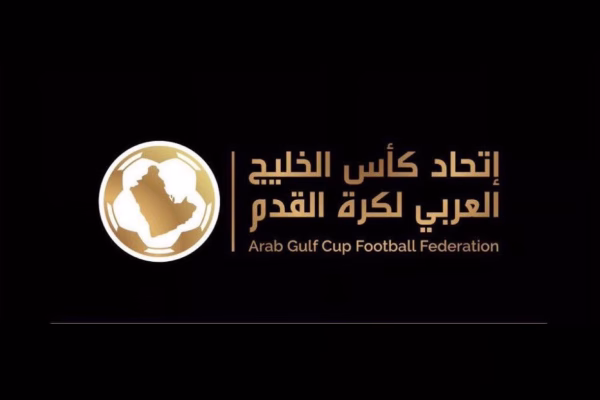 بمشاركة ناديي الاتفاق ونيوم.. اعتماد قائمة الأندية المشاركة في «أبطال الخليج»