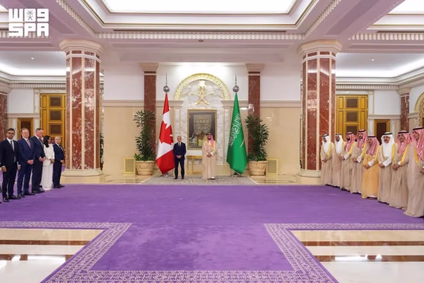 البيان المشترك الصادر في ختام زيارة دولة رئيس الوزراء الكندي للمملكة