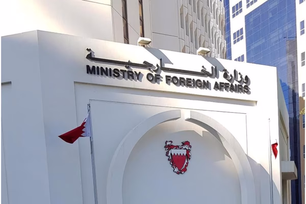 البحرين ترحّب ببدء إجراءات إلغاء تصنيف سوريا كدولة راعية للإرهاب