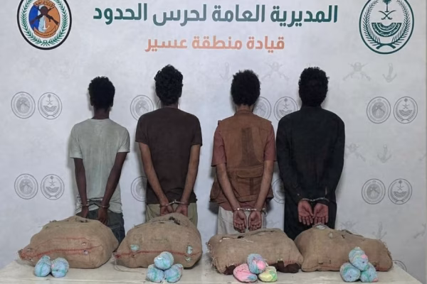 حرس الحدود يضبط مخدرات وأقراصاً مخدرة في عسير وجازان