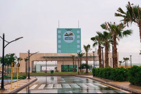 جامعة شقراء تفتح باب التسجيل في برنامج IBM لمسار الإتقان في الذكاء الاصطناعي