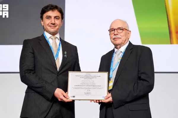 العيادة الافتراضية السعودية للتوحد تتأهل للتصويت العالمي في قمة WSIS 2026 بجنيف