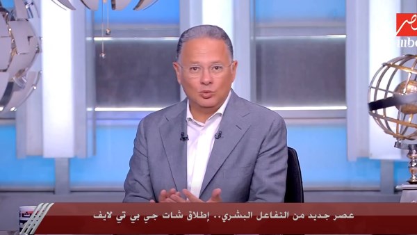 الذكاء الاصطناعي وصل لمرحلة تهدد الأمن السيبراني العالمي
