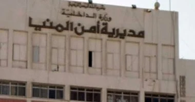 مصرع شخص على يد شقيقه وإصابة نجله في خلافات أسرية بالمنيا