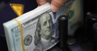 نظام المقاصة فى تجارة العملة.. كيف تتم التحويلات غير المشروعة ولماذا يجرمها القانون؟