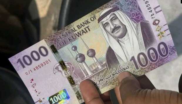 سعر الدينار الكويتي اليوم 7 يوليو 2026.. اعرف آخر تحديث الآن
