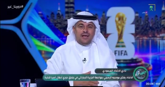 المرصد الرياضية – بالفيديو.. الشنيف يصدم الاتحاديين: الموسم المقبل سيكون كارثيًا على الفريق إلا في هذه الحالة