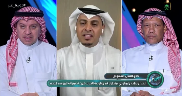 المرصد الرياضية – بالفيديو.. الدعيع يكشف سبب فشل بنزيما مع الهلال
