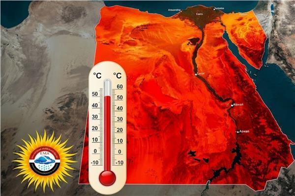 «الأرصاد» توضح تأثيرات المنخفض الهندي الموسمي على مصر