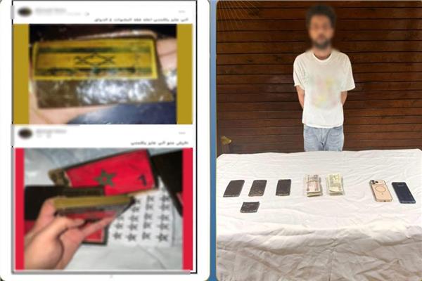 «الحشيش أونلاين».. ضبط مسؤول صفحة إلكترونية لترويج المخدرات في القليوبية