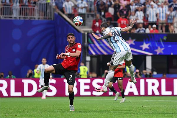 بعد موقعة تاريخية ومثيرة.. منتخب مصر يخسر أمام الأرجنتين ويودع مونديال 2026