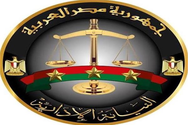 إحالة 3 من مسؤولي الوحدة المحلية لمركز ومدينة طهطا إلى المحاكمة التأديبية