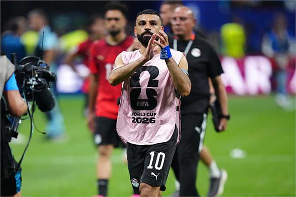 كأس العالم 2026.. حزن لاعبي منتخب مصر بعد توديع المونديال 