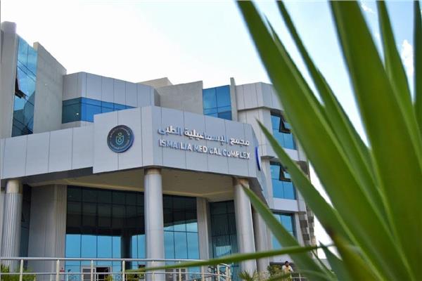 «الرعاية الصحية» تستعرض إنجازات منظومة التأمين الصحي الشامل بمحافظات القناة