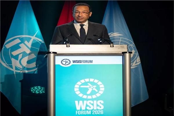 مصر تتسلم رئاسة المنتدى العالمي لمجتمع المعلومات 2026 بجنيف