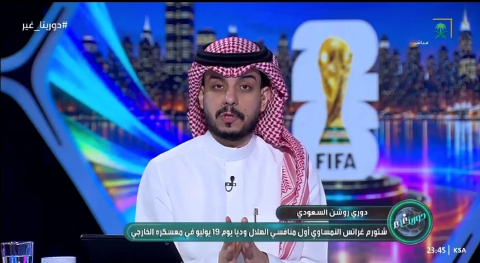 المرصد الرياضية – منح موافقة مبدئية.. بالفيديو: العامر يكشف مفاجأة بشأن عودة “العويس” العويس للهلال