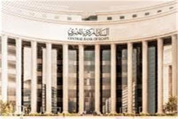 بزيادة 10.3 مليار دولار.. ارتفاع تحويلات المصريين بالخارج إلي43.1 مليار دولار