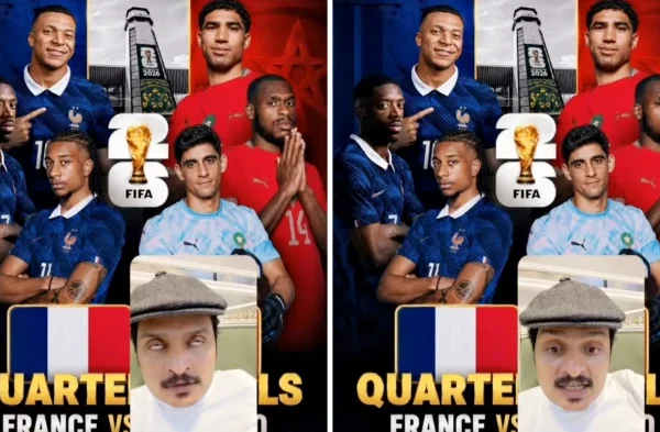 المرصد الرياضية – بالفيديو: الصبحان يكشف توقعه لنتيجة مباراة المغرب وفرنسا في ربع نهائي كأس العالم