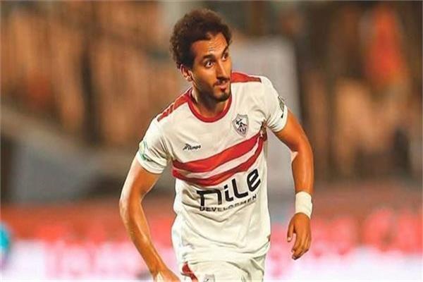 رسالة وداع موثرة من أحمد حمدي لجماهير الزمالك 