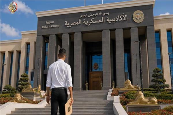 لتحديد مستقبلك.. تعرف على شروط الالتحاق بالكلية البحرية 