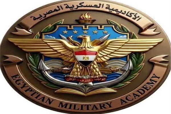 شروط القبول بالأكاديمية والكليات العسكرية والمتخصصين.. تنسيق الجامعات 2026