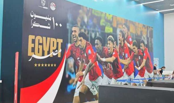 محمد سالم: نرفع القبعة لمنتخب مصر على الأداء المتميز في المونديال (فيديو)