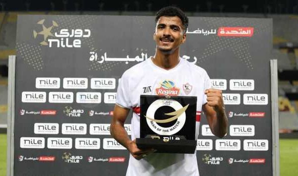 الزمالك يضع شرطًا أساسيًا للموافقة على بيع حسام عبد المجيد إلى لودوجوريتس البلغاري