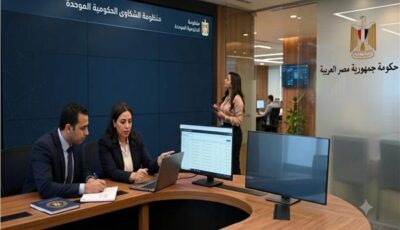 منظومة الشكاوى الحكومية: 217 ألف شكوى وطلب واستفسار خلال شهر يونيو الماضي