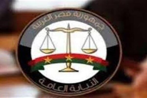 حبس المتهمين في وقائع تسريب امتحانات الثانوية العامة والأزهرية وتسهيل الغش