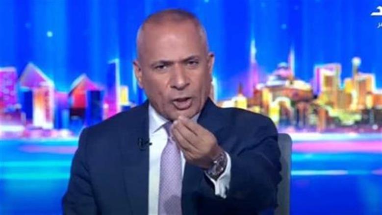 أحمد موسى: نشاهد «فيتو» كرة القدم لأول مرة بسبب ترامب
